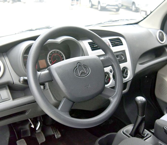 _0004_1400x0_1_q95_autohomecar__ChsEkF0ugaKAI5XoAAalFJxB1Qc346